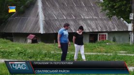 Нема доріг – нема туризму