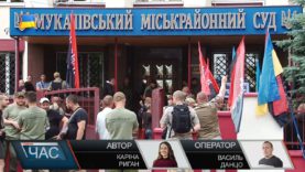 Оголосили вирок