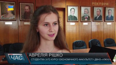 Програма подвійних дипломів