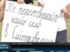 Сміттєва проблема