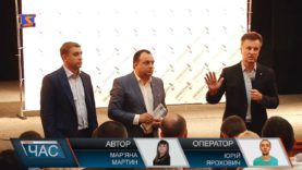 Валентин Наливайченко на Закарпатті