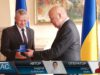Відбулися урочистості
