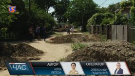 Використані мільйони