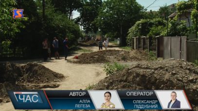 Використані мільйони