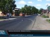 Вулицю Джона Леннона ремонтують