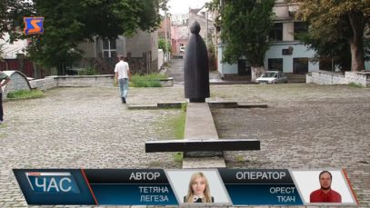 Зруйнували меморіал