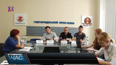 Безкоштовна правова допомога