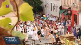 Благодійний парад