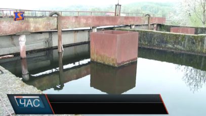 Екологія в регіоні