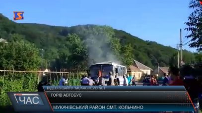 Горів автобус