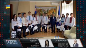 Яна Романюк – єдина у Мукачеві, що здала ЗНО на 200 балів