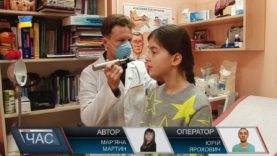 Кір наступає?