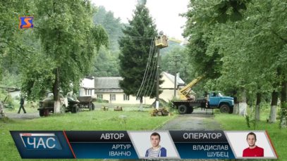 Ліквідацію наслідків негоди на Закарпатті
