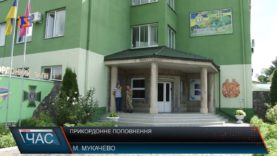 Молоді офіцери на варті