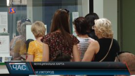 Муніципальна карта