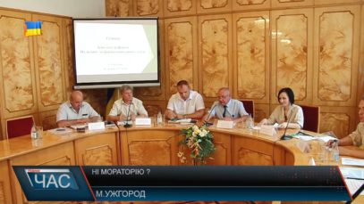 Ні мораторію на пайові землі ?