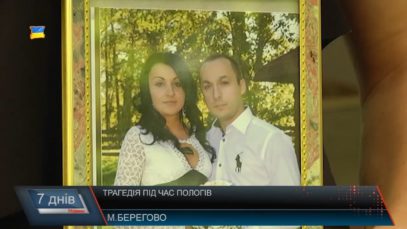 На Закарпатті померли одразу дві породіллі