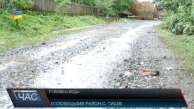 Негода на Воловеччині: зсуви, зруйновані мости і дороги