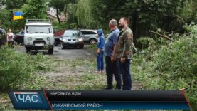 Негода знеструмила і підтопила села Мукачівщини