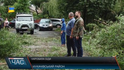 Негода знеструмила і підтопила села Мукачівщини