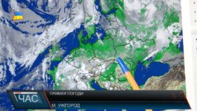 Невтішні прогнози