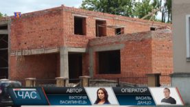 Нове приміщення