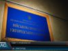 Пікетують