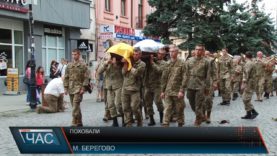 Прощання з героєм