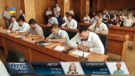 Розширення меж