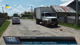 Село без перспектив?