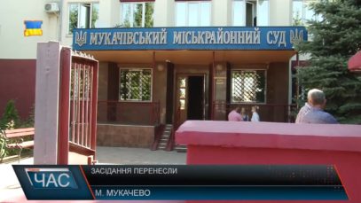 Суд у справі підприємця