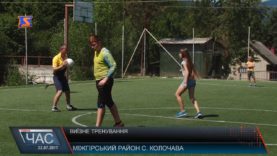 Тренування футболістів