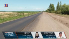 Відновлюють дорогу