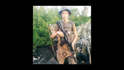 Загинув смертю хоробрих