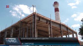 Заморожене будівництво