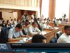 Засідання сесії