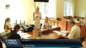 Звинувачують у катуванні