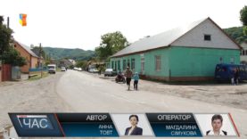 Багаті на природу – бідні на гроші