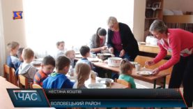 Без зарплат