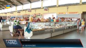 Ціни на продукти.  Їжа – дороге задоволена