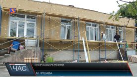 Як готують Іршавські ДНЗ до зими ?