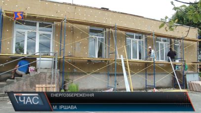 Як готують Іршавські ДНЗ до зими ?