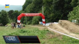 Кубок України з міні DH