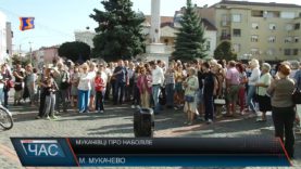 Мітинг проти закриття спорткомплексу ДЮСШ