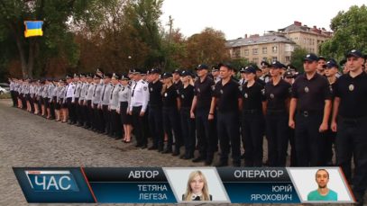 Національній поліції 2 роки