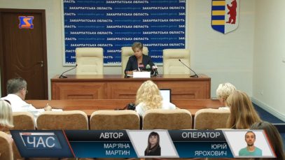 Новий навчальний рік