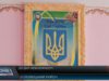 Побажання до Дня народження країни