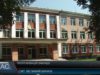 Реорганізація закладу
