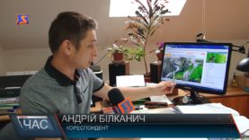 Штормове попереджено на Закарпатті