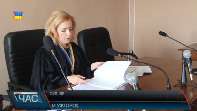 Скандальне будівництву